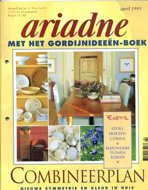 Ariadne 4 1995